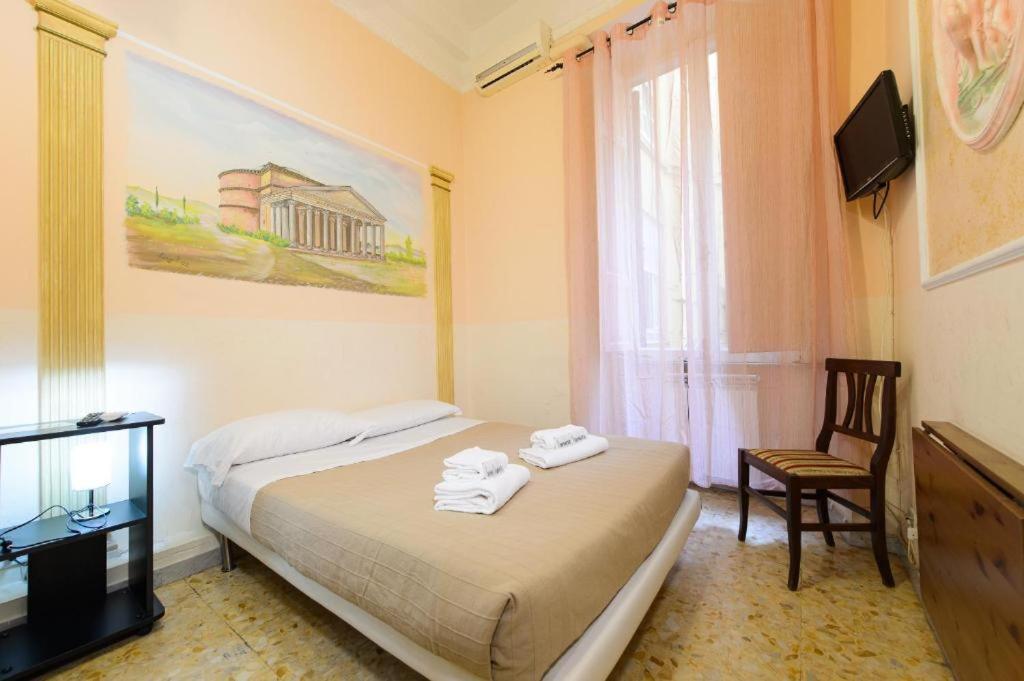 Guesthouse O Affittacamere Magenta Baylon Suite B Roma Exterior foto